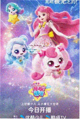限免编排节奏观察的示意图